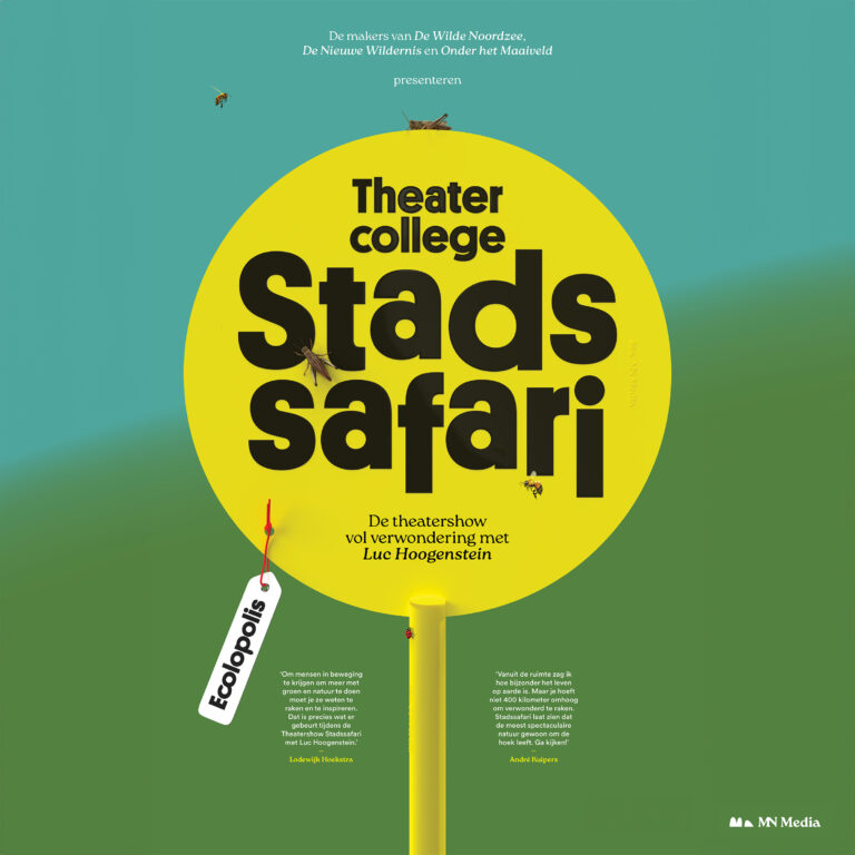 stadssafari — theater in Kerkrade